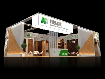 科勉木業(yè)展覽展示展臺模型