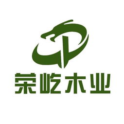 天長(zhǎng)市天榮木業(yè)制品廠