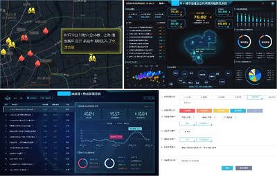 2020中國智慧城市十大企業(yè)揭曉 蜜度信息以AI公共數(shù)據(jù)平臺引領(lǐng)城市風(fēng)險(xiǎn)治理新篇章
