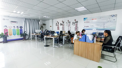 信息技術(shù)咨詢(xún)服務(wù) 山西榜魁助力企業(yè)數(shù)字化轉(zhuǎn)型