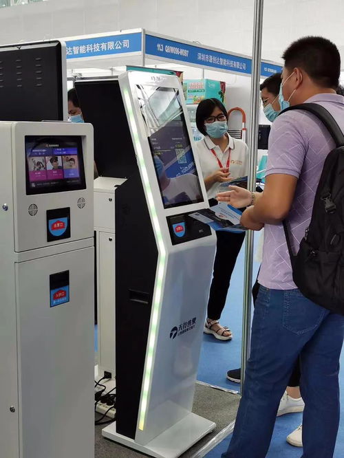 天羚售票機(jī)閃耀2020第三屆國際商業(yè)智能設(shè)備博覽交易會(huì)，引領(lǐng)智能票務(wù)與咨詢服務(wù)新趨勢(shì)