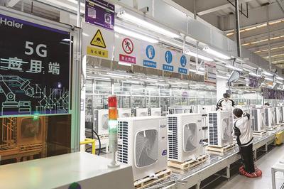 智能互聯(lián)，煥新生活——新技術(shù)驅(qū)動(dòng)傳統(tǒng)家庭消費(fèi)設(shè)備的升級(jí)與銷(xiāo)售革命