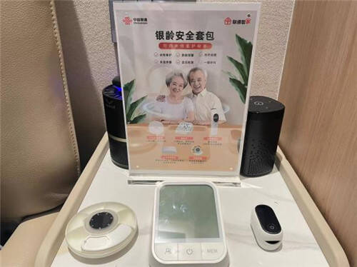 全省首家聯(lián)通全屋智能家居體驗(yàn)店在濟(jì)南盛大開(kāi)業(yè)，引領(lǐng)智能生活新體驗(yàn)